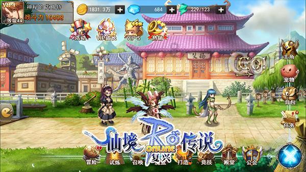 旬阳市:扎实开展畜禽肉类产业链建设