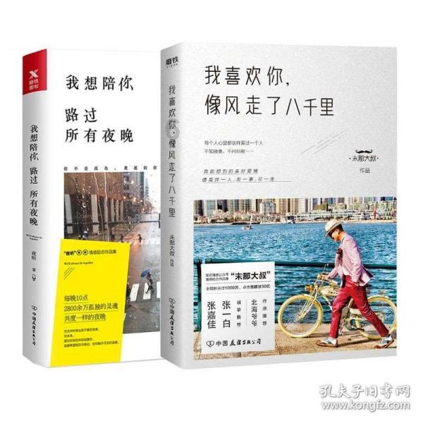 女教师上网课因为吃饭问题遭家暴，面对家暴问题警方通常怎样调解?游戏画面