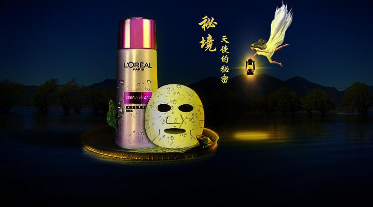 发现冷知识!来一年交350元的是啥医保,里面有没有意外险?平台探索独特的知识宝藏