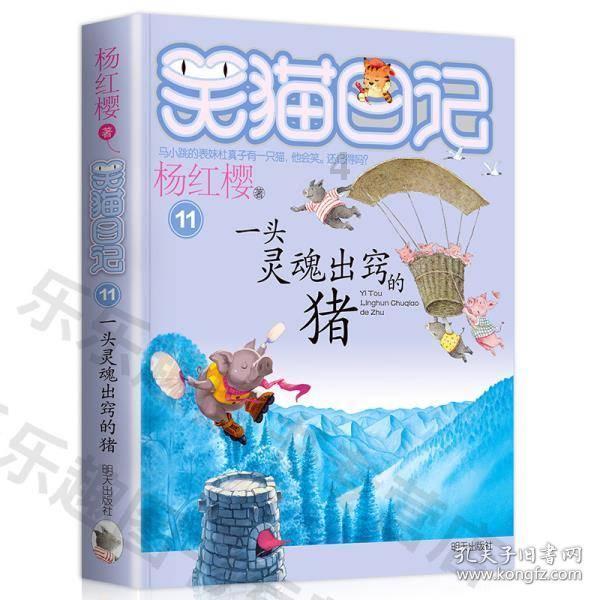 结果揭晓!商丘评出“豫东十佳风味名吃”