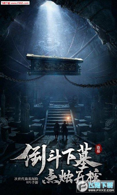 山珍年味“醉”乡愁,湖北通山首届年货节开幕