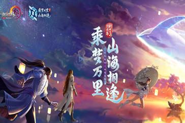 逃离废弃的卡车场