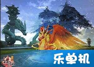 证监会:活跃市场需要规范有序、公平公正的市场环境