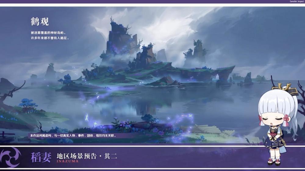 中世纪小镇找不同