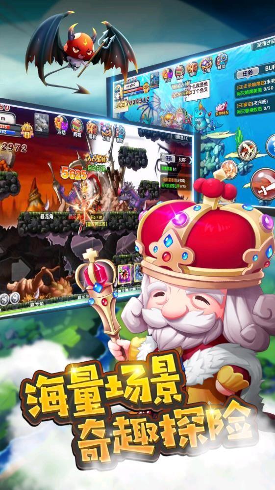 看面向给你第一感觉怎么样？游戏画面