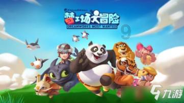 14岁重孙子生病输液,一米八的大高个倚靠在太奶奶身上