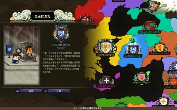 “翰墨颂德福盈万家” 山东胶州开展送福迎新春活动