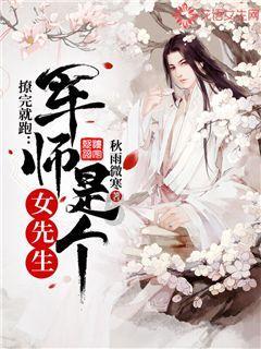 僵尸敲方块