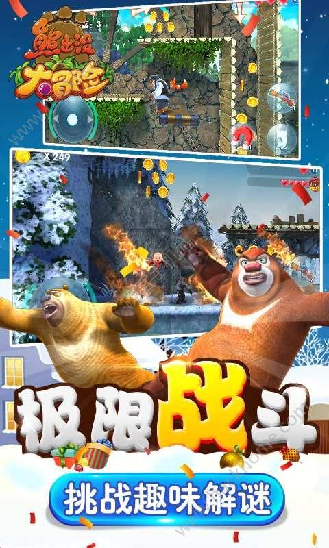 篮球赛规则行进间上篮防守者各阶段犯规如何判游戏画面