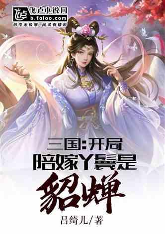 巫师之徒
