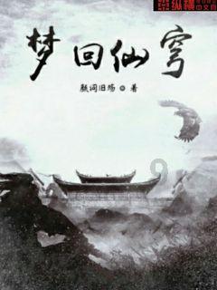 开心麻花 德云社……“十大文旅活动”都有啥?看2024潍坊春节嗨玩攻略