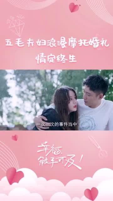朔州:某村废弃厂房!9名男女被抓