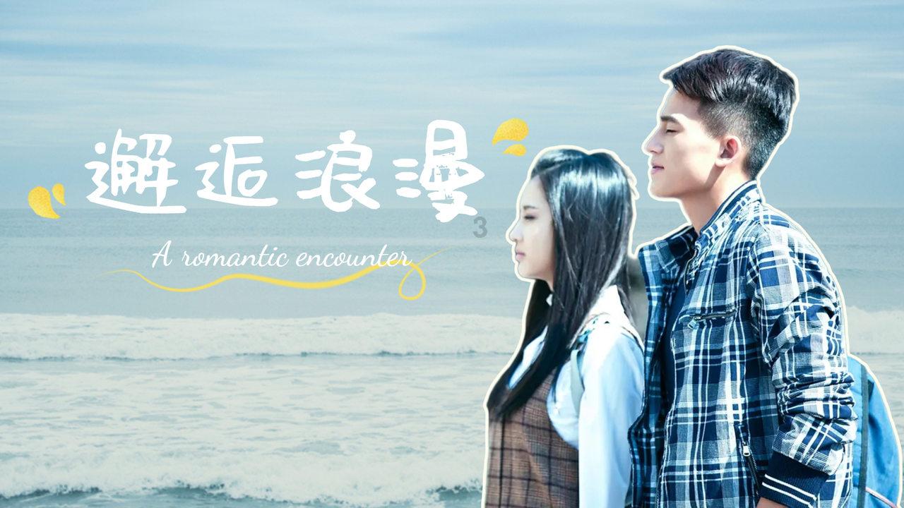 四季时尚的沫沫