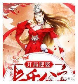 月光影视