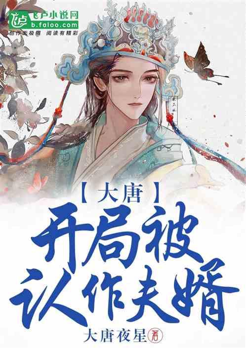 曲靖马龙:创新推进工作模式,激发团干部新活力
