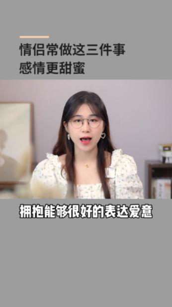边境之旅