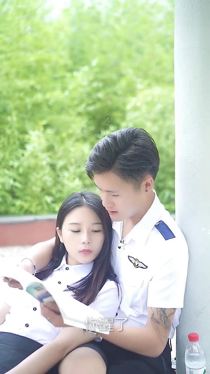易币付游戏画面