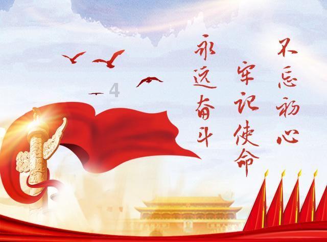 水果射击挑战