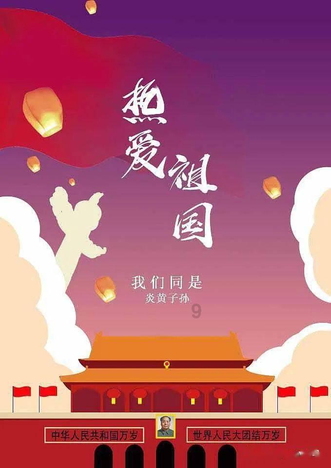 救援销售女员工