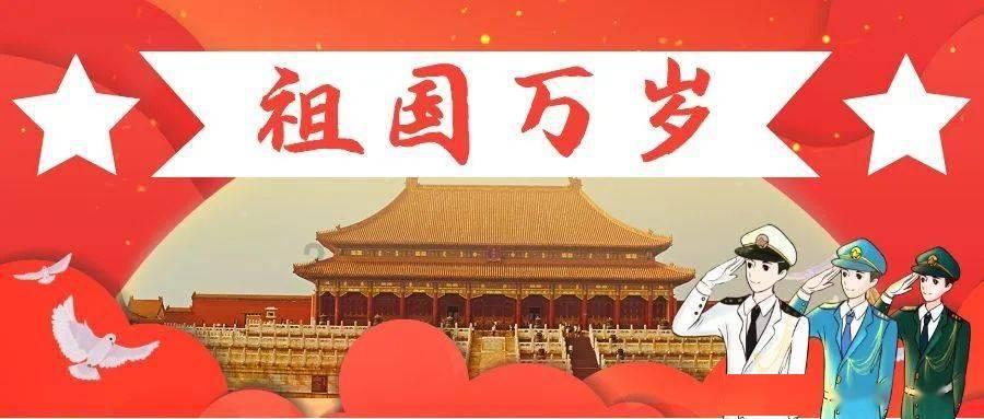 驾驶员注意! 西商高速山区段有中雪!