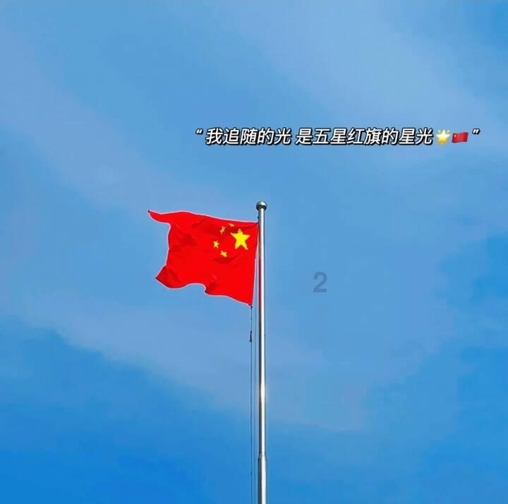 天国拯救