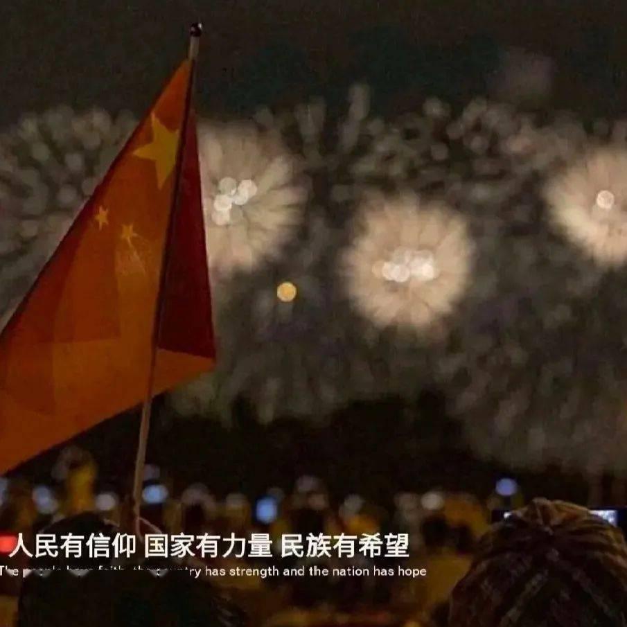 摩娜时尚博客