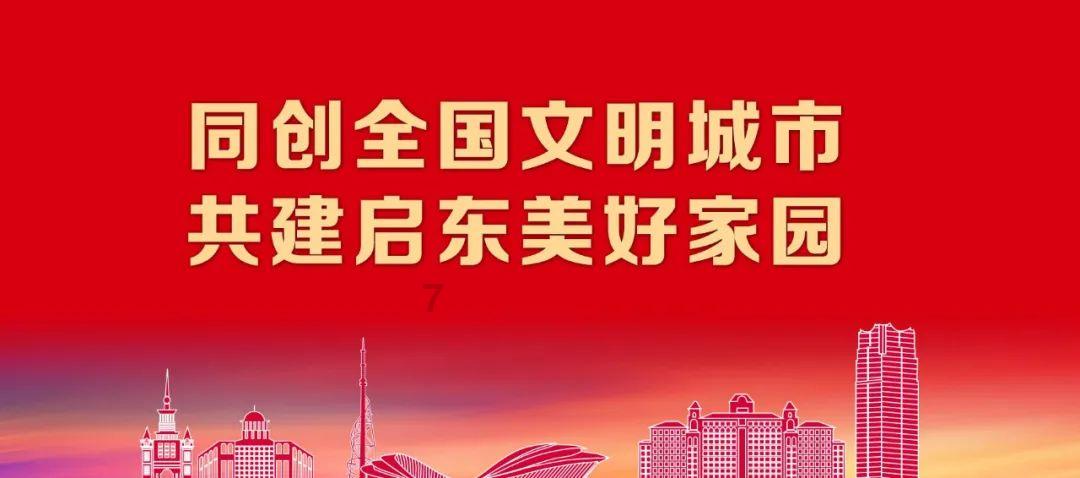 幻想纹章2.2