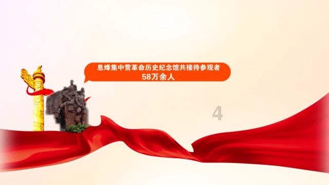 星球探险家