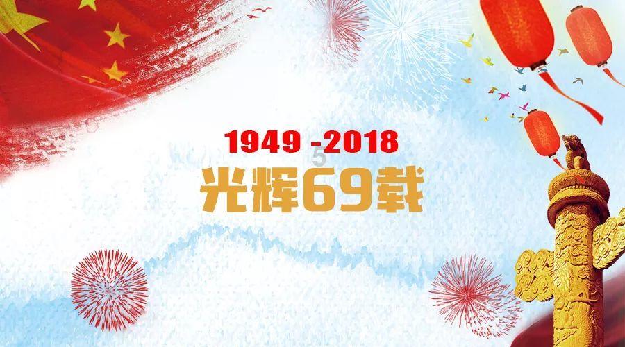 火锅、冒菜、串串香、冷串串到底有什么区别呢游戏画面