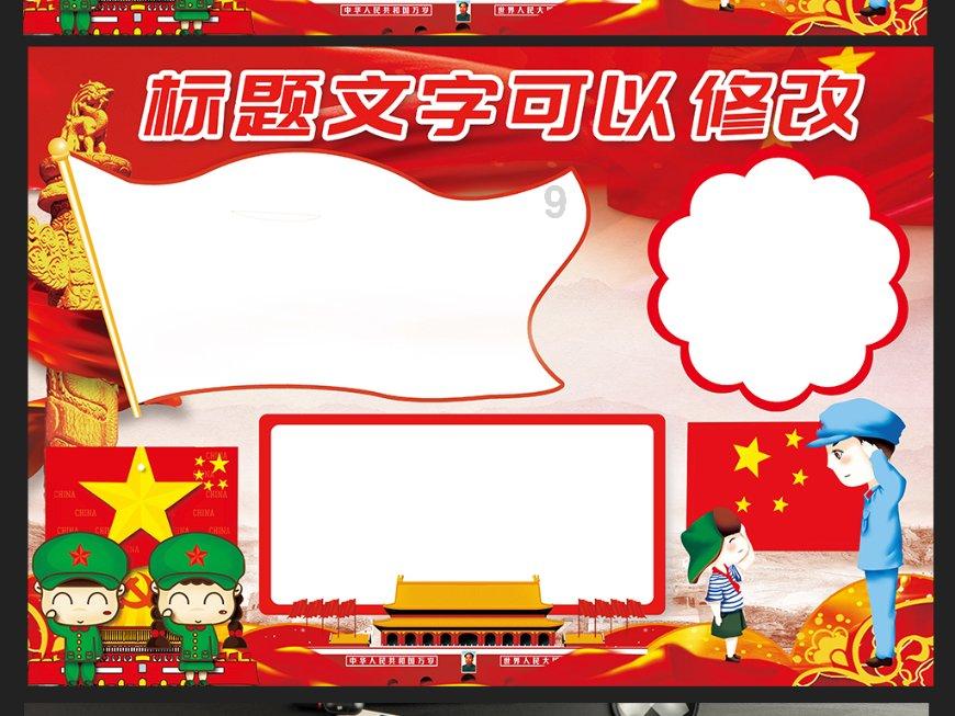 宋轶和妈妈到新加坡探亲,和表哥表嫂一家吃饭,抱着小侄子好温馨