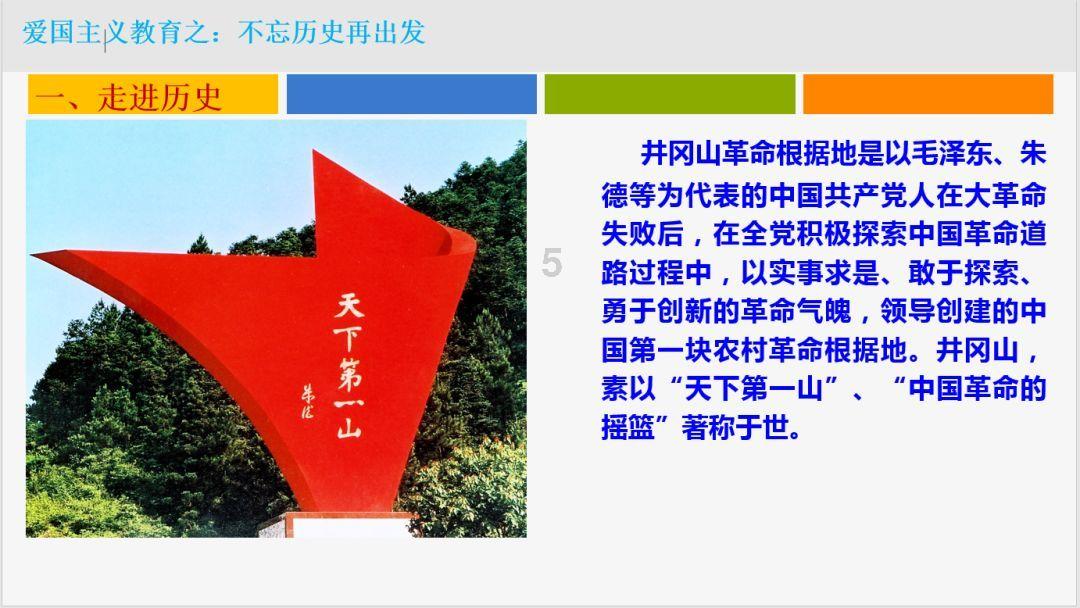 明日起鄂尔多斯大范围降雪来袭！