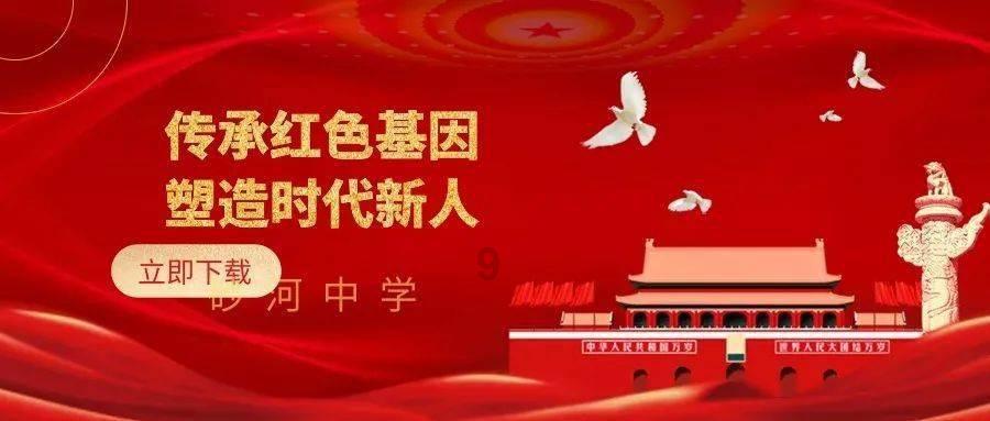 助力制造业迈向高端