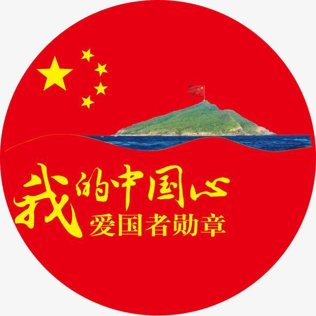 哪个城市的公务员薪资待遇比较好?-发现、分享、交流的红迪网平台