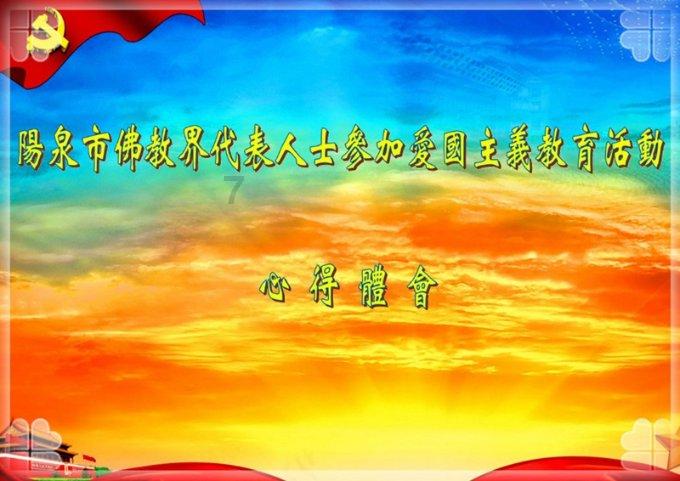 通用电气盘前大跌10%
