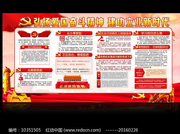 不喜欢的人能嫁吗？游戏画面
