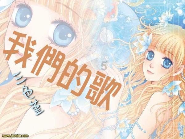 独眼方块找出口无敌版