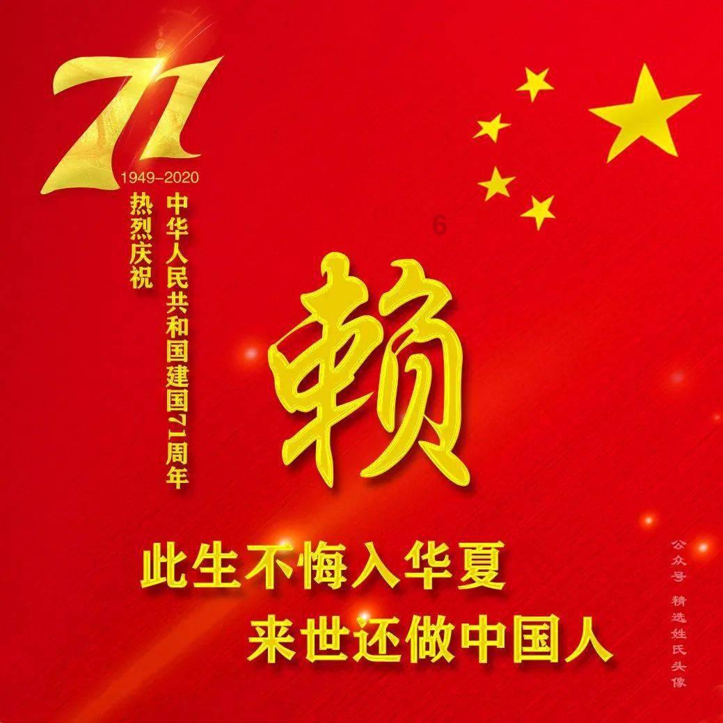 三演“宋运辉”,王凯的初心没变过