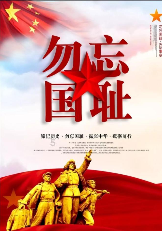 脑洞小老弟无实名认证