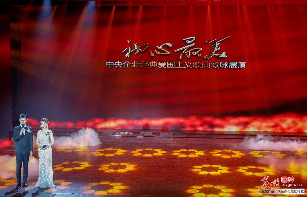 文献解读-PDRN口服可改善酒精诱导的胃黏膜损伤