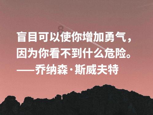 女教师上网课因为吃饭问题遭家暴，面对家暴问题警方通常怎样调解?游戏画面