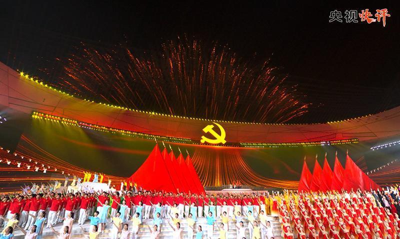 公主的华丽晚宴