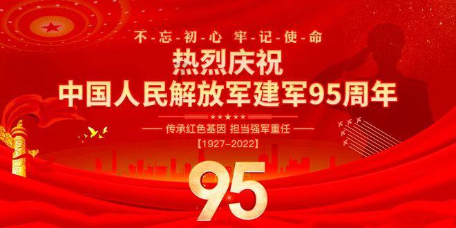 长信科技(300088.SZ)：相关股东均未参与转融通业务