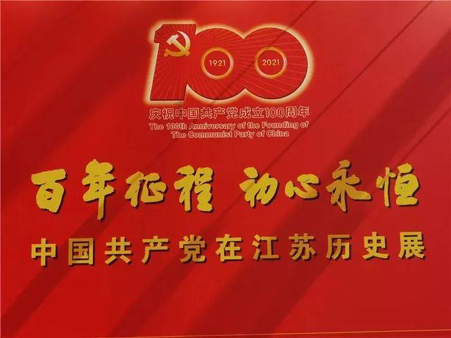 赵匡胤奋神威闯阵,所向披靡,汉军崩败,刘崇褐衣斗笠仓皇奔亡