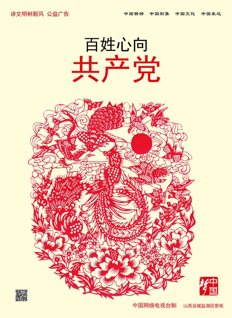 个人和单位交社保有什么不同吗游戏画面