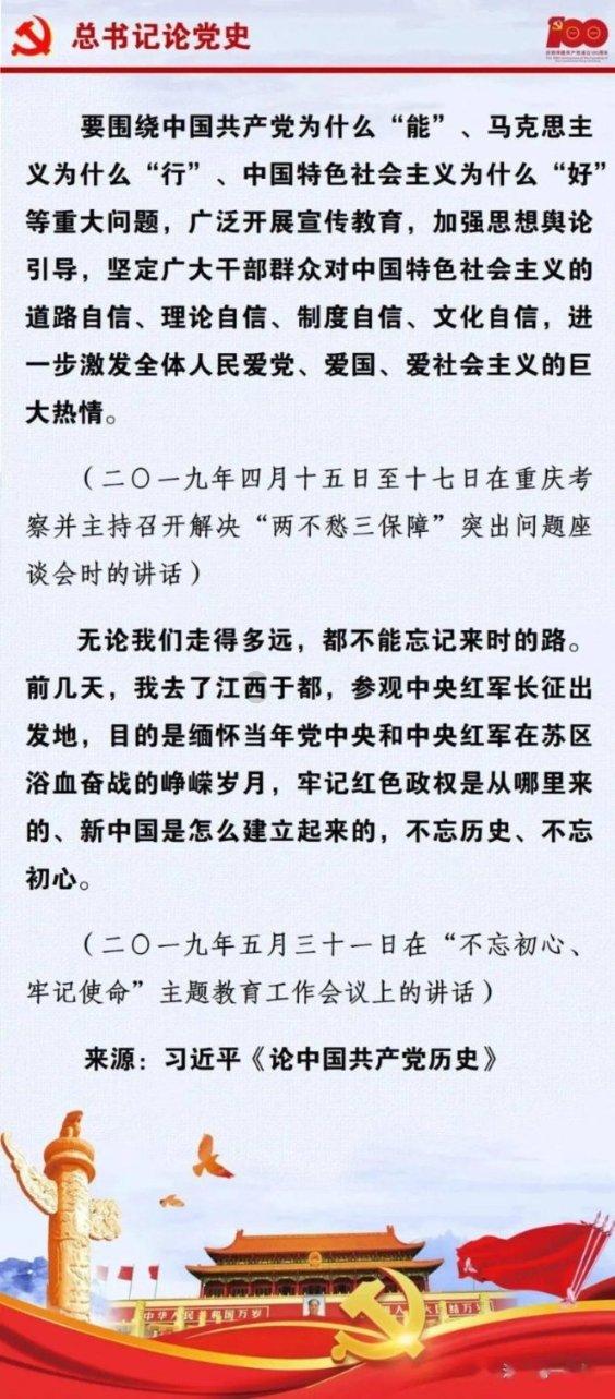 红旗EHS7申报图曝光,外观延续概念车设计,有望2月上市