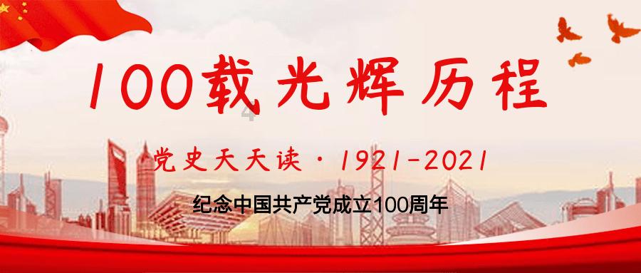 魔法季节沉睡大地