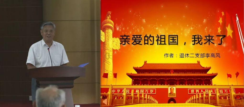 贵州省公安厅原党委委员、省纪委监委派驻省公安厅纪检监察组原组长陈罡被依法决定逮捕