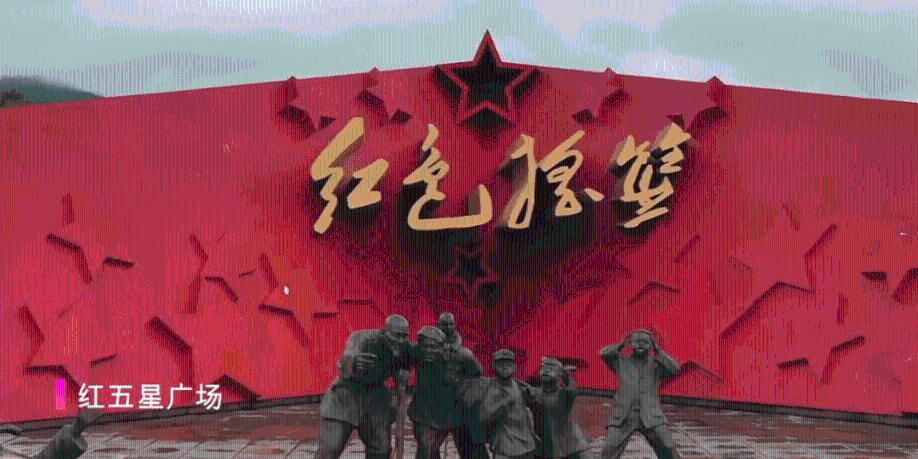 4399红月传说
