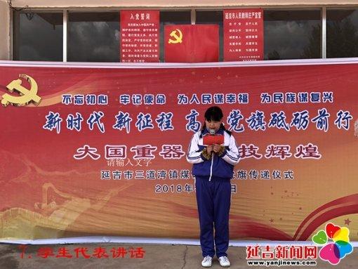 地下堡垒逃脱