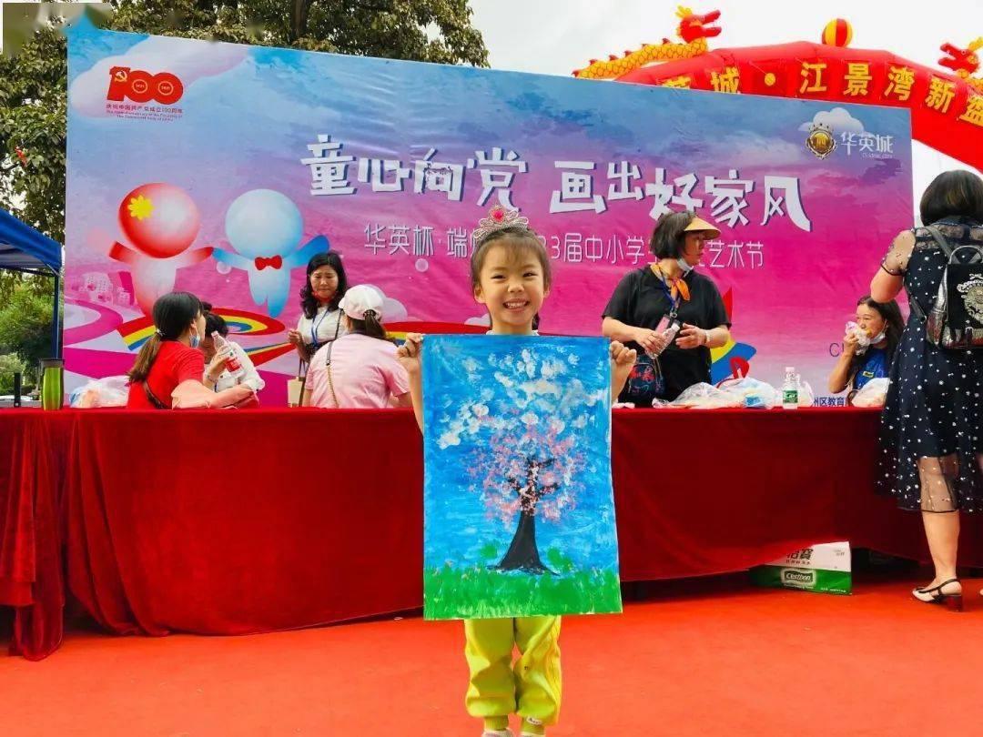 两会声音|李鹏亮代表:加快培育高素质产业工人队伍